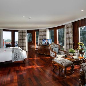 State Suite